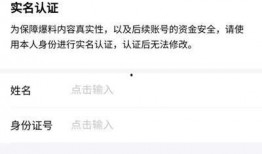 今日爆料类视频,爆料视频背后的惊人真相