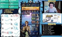 奇迹商人爆料视频,视频爆料背后的惊人真相