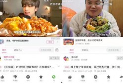 爆料丸子团购怎么做的视频,视频教程带你轻松掌握团购操作技巧