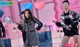 傅菁口红王子爆料视频