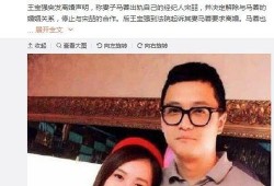 娱乐圈吃瓜人名单大全,吃瓜人名单大全深度解析