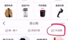 今日头条最新爆料吉林,揭秘事件真相！”