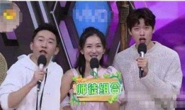 杨迪爆料综艺白骨头视频,揭秘白骨头视频真相