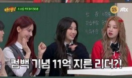 小娟专辑爆料视频,揭秘音乐背后的故事与情感