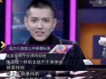 娱乐圈真实爆料吴亦凡,娱乐圈真实爆料背后的真相揭秘