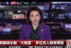 最新爆料杜心枝,揭秘背后惊人真相