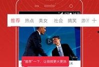 开封头条小张爆料视频最新,小张最新爆料视频揭秘惊人内幕！