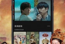 天天影视在线观看,畅享海量影视盛宴