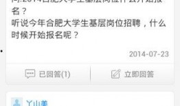 全国新闻爆料平台下载,聚焦热点，传递民意