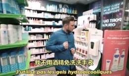 网红大厨爆料视频,独家爆料视频内容大揭秘
