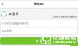 在头条上如何爆料新闻,如何高效、准确揭露新闻真相