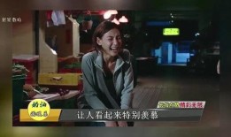 爆料的娱乐记者叫什么,揭秘那位爆料的神秘人物身份