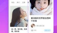 爆料王子老师视频下载安装,轻松获取精彩教学资源