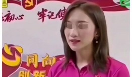 妻子出场爆料实情视频播放,视频曝光家庭背后惊人秘密