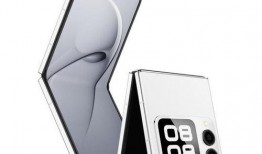 华为最新小折叠爆料,颠覆性设计，引领折叠屏新潮流