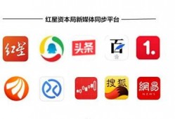 如何写新闻爆料信件,如何抓住新闻线索