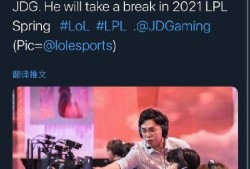 巅峰教授爆料视频是真的吗