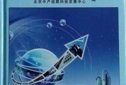 最新军需手册爆料了吗,爆料内容深度解析