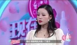李浩然前女友爆料视频,揭秘昔日恋情内幕