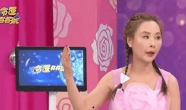 生活爆料完整视频,揭秘日常生活中的惊人瞬间