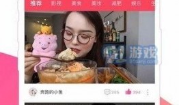 宝茶太华爆料视频,揭秘视频背后的惊人真相
