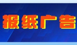 天津爆料新闻举报热线电话,守护城市安全与正义的桥梁