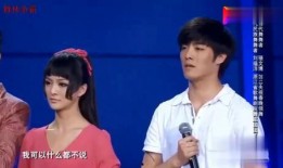金星爆料娱乐圈靠谱吗,揭秘娱乐圈真相，靠谱与否一探究竟
