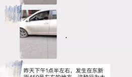 龙港新闻爆料,揭秘当地热点事件背后的真相