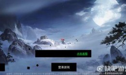 易水寒最新爆料消息,揭秘神秘事件背后的惊人真相