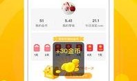 鸡蛋爆料直播视频大全下载,精彩瞬间一网打尽