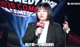 李雪琴爆料娱乐圈,李雪琴揭露惊人内幕