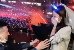 演唱会女生爆料视频播放,精彩瞬间回顾