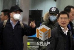 黄海波爆料完整视频,事件始末与背后真相
