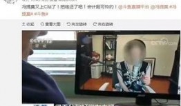 主播爆料新闻,最新热点新闻揭秘