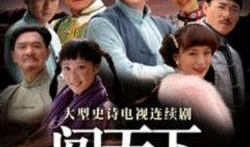 抗战大全电视剧大全在线观看,重温烽火岁月，共鉴民族精神