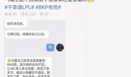 吃瓜最新事件爆料完整版,最新爆料完整版深度解析