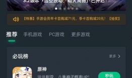 光遇最新爆料搭配,神秘元素觉醒，探索未知领域