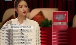娱乐圈爆料中状元,状元横空出世，揭秘娱乐圈新晋实力派！