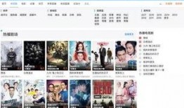 烤鱼上瘾爆料视频大全集,揭秘视频大全集背后的美食诱惑与疯狂