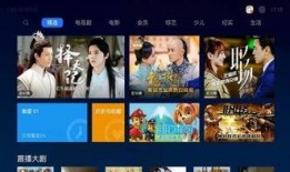 娱乐圈爆料语音播报视频,揭秘明星幕后故事
