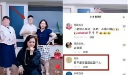 生活帮网友爆料视频大全,揭秘日常生活中的热点事件