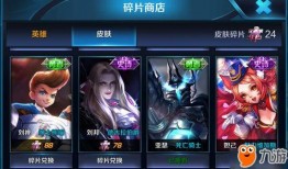 王者荣耀最新更新爆料君,爆料君带你领略全新英雄与技能革新