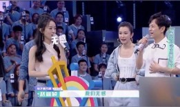 在娱乐圈吃瓜看戏的日子by,揭秘“在娱乐圈吃瓜看戏的日子”