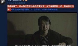 情侣博主爆料家暴视频大全,情侣博主家暴视频曝光，引发社会关注与反思