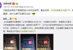 米三熊最新爆料,揭秘娱乐圈最新动态