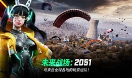 未来之役最新爆料,揭秘神秘势力崛起，战火重燃的宇宙新篇章