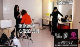 最新酒店花絮爆料大全,最新花絮爆料大全盘点