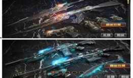 雷暴套装返场爆料视频,炫酷造型与神秘技能大曝光！