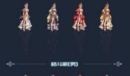 dnf最新爆料2022国庆,DNF全新爆料，狂欢盛宴即将开启！