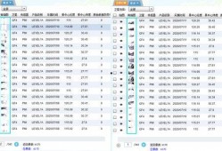 斗门最近爆料新闻视频大全,热点事件大盘点